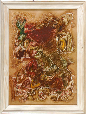 Ganesha - 2003